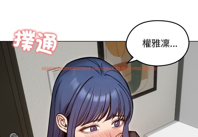 查看漫画老婆捲款潛逃後 - 第48話 - sayhentaiz.net中的4348223图片