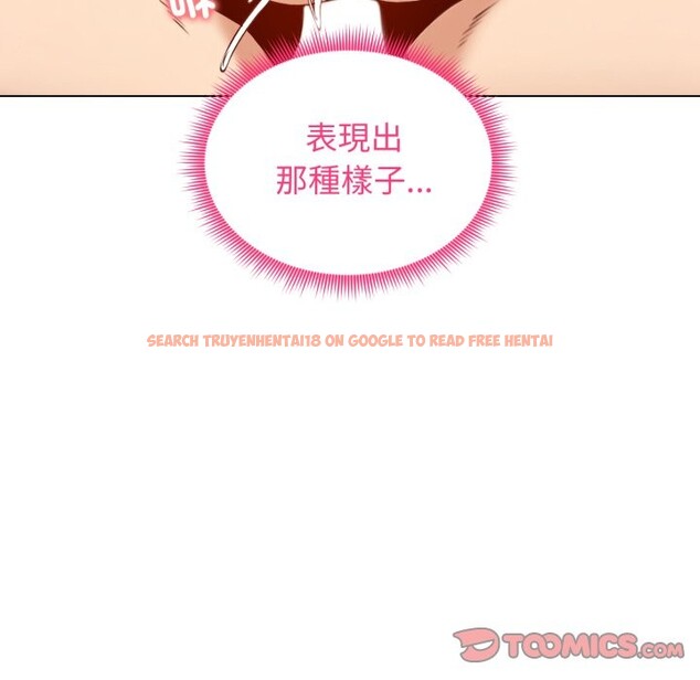 查看漫画老婆捲款潛逃後 - 第48話 - sayhentaiz.net中的4348231图片