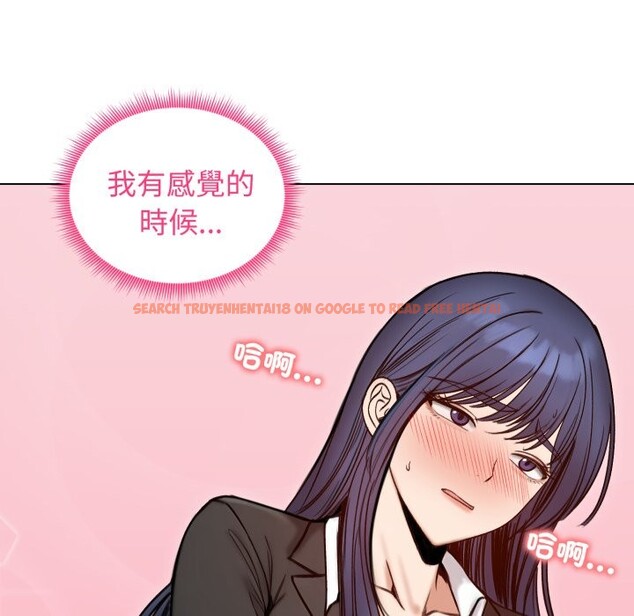 查看漫画老婆捲款潛逃後 - 第48話 - sayhentaiz.net中的4348232图片