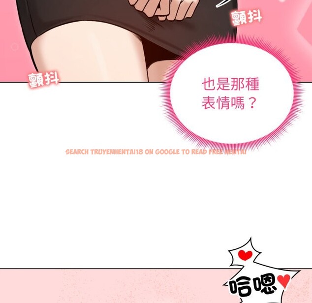 查看漫画老婆捲款潛逃後 - 第48話 - sayhentaiz.net中的4348234图片