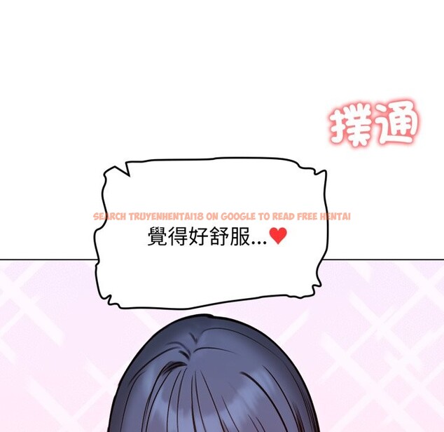 查看漫画老婆捲款潛逃後 - 第48話 - sayhentaiz.net中的4348246图片