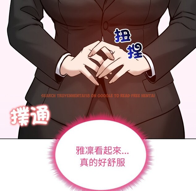 查看漫画老婆捲款潛逃後 - 第48話 - sayhentaiz.net中的4348248图片