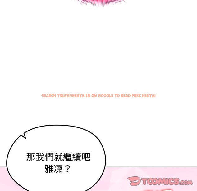 查看漫画老婆捲款潛逃後 - 第48話 - sayhentaiz.net中的4348249图片