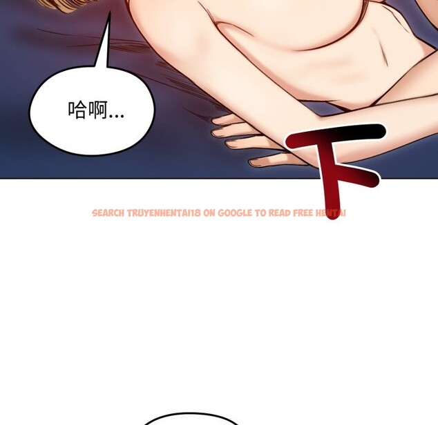 查看漫画老婆捲款潛逃後 - 第48話 - sayhentaiz.net中的4348260图片