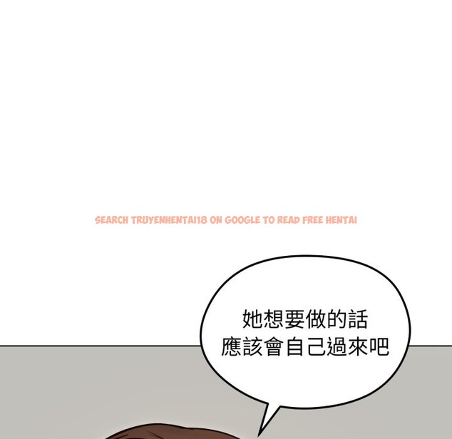 查看漫画老婆捲款潛逃後 - 第48話 - sayhentaiz.net中的4348279图片