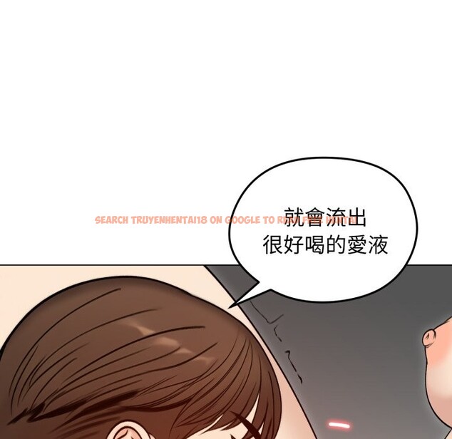 查看漫画老婆捲款潛逃後 - 第48話 - sayhentaiz.net中的4348286图片