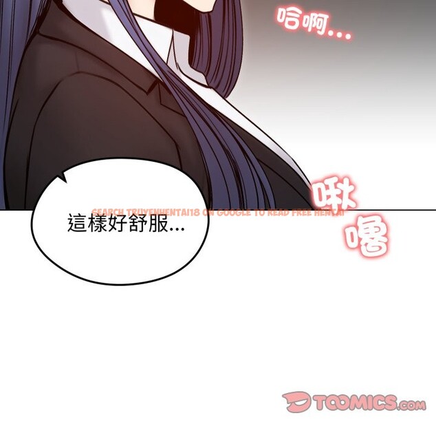 查看漫画老婆捲款潛逃後 - 第48話 - sayhentaiz.net中的4348294图片