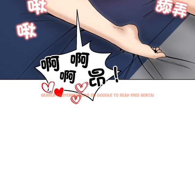 查看漫画老婆捲款潛逃後 - 第48話 - sayhentaiz.net中的4348297图片