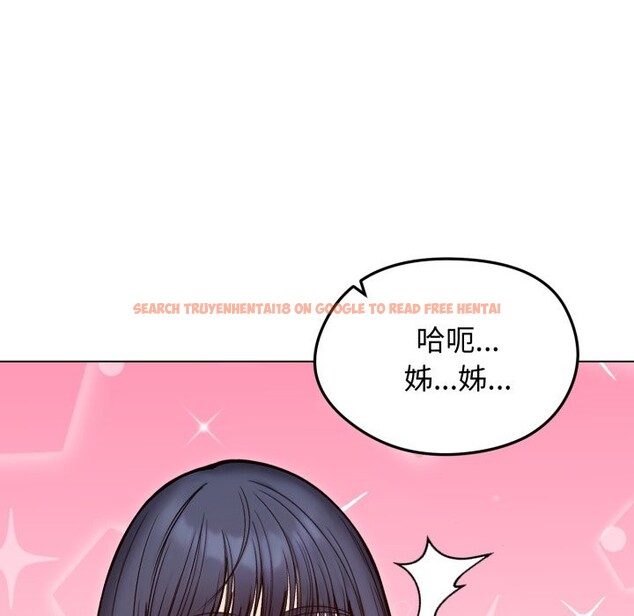 查看漫画老婆捲款潛逃後 - 第48話 - sayhentaiz.net中的4348298图片