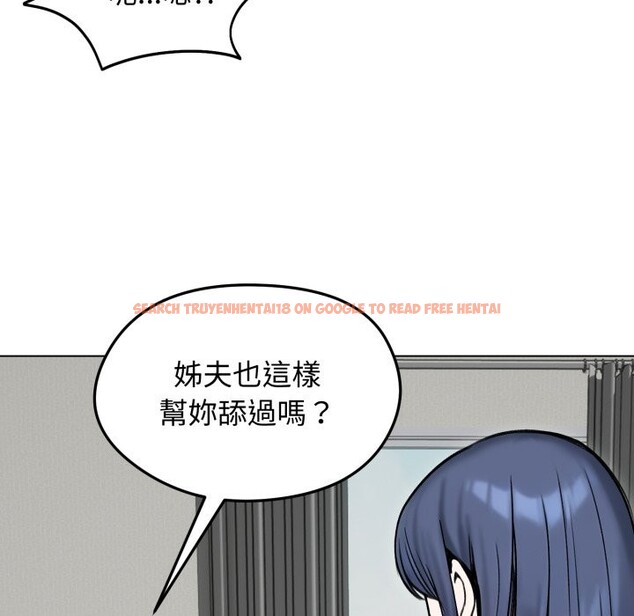 查看漫画老婆捲款潛逃後 - 第48話 - sayhentaiz.net中的4348300图片