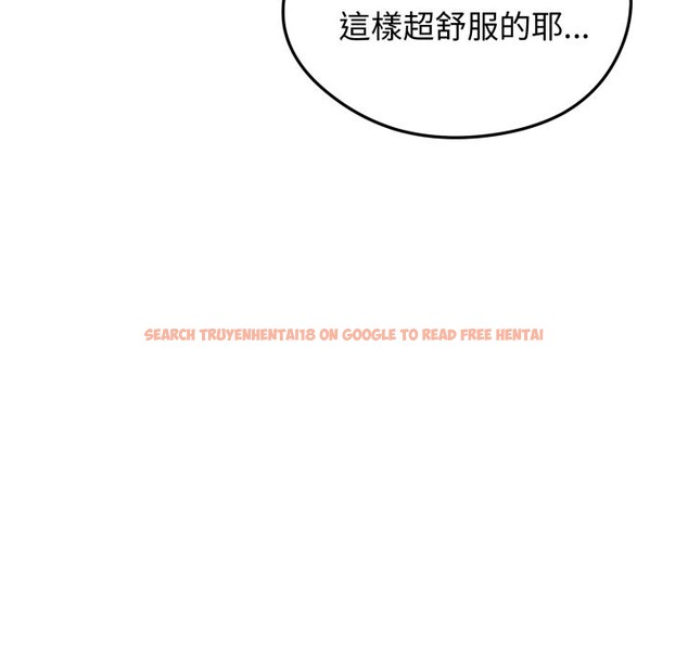 查看漫画老婆捲款潛逃後 - 第48話 - sayhentaiz.net中的4348302图片