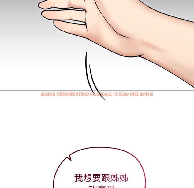 查看漫画老婆捲款潛逃後 - 第48話 - sayhentaiz.net中的4348306图片