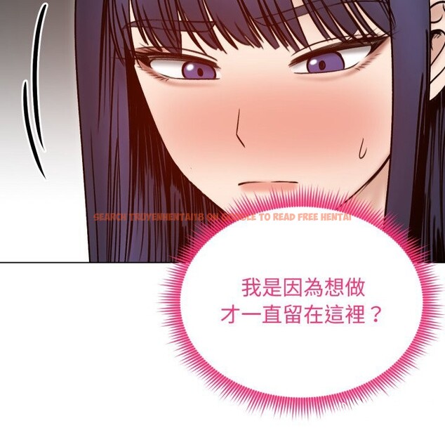 查看漫画老婆捲款潛逃後 - 第48話 - sayhentaiz.net中的4348311图片