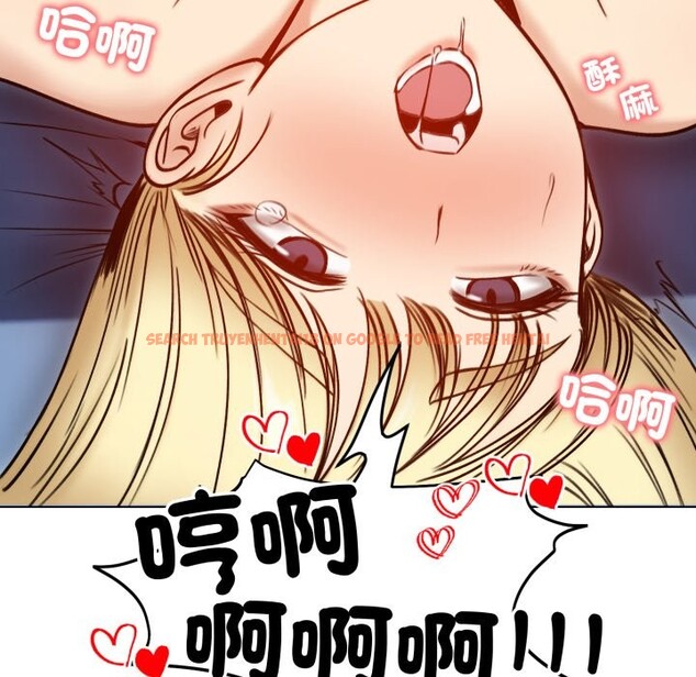 查看漫画老婆捲款潛逃後 - 第48話 - sayhentaiz.net中的4348318图片