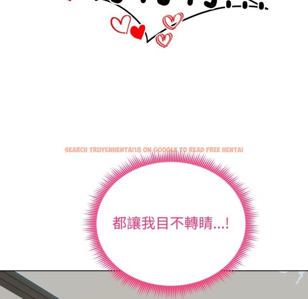 查看漫画老婆捲款潛逃後 - 第48話 - sayhentaiz.net中的4348319图片