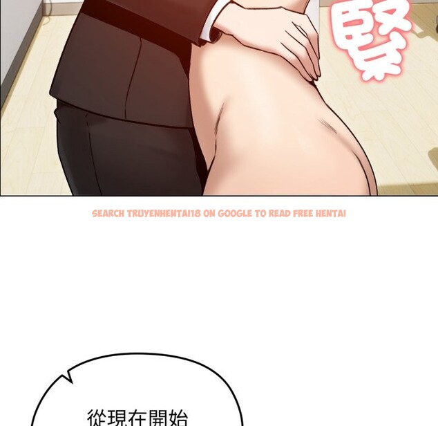 查看漫画老婆捲款潛逃後 - 第48話 - sayhentaiz.net中的4348327图片