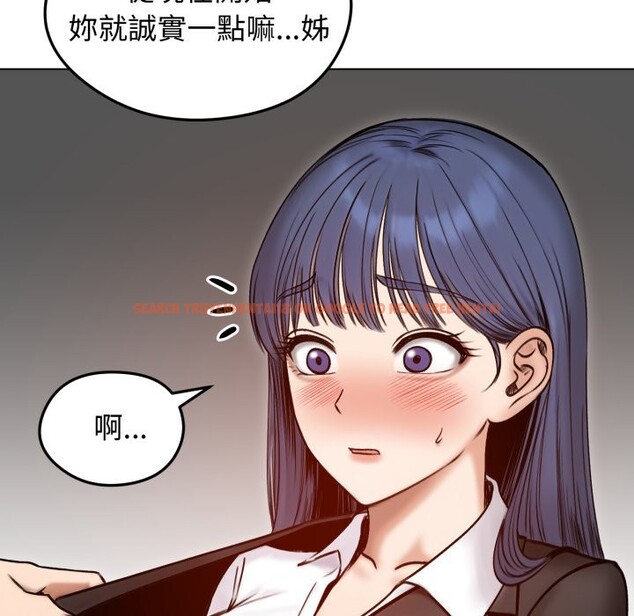 查看漫画老婆捲款潛逃後 - 第48話 - sayhentaiz.net中的4348328图片
