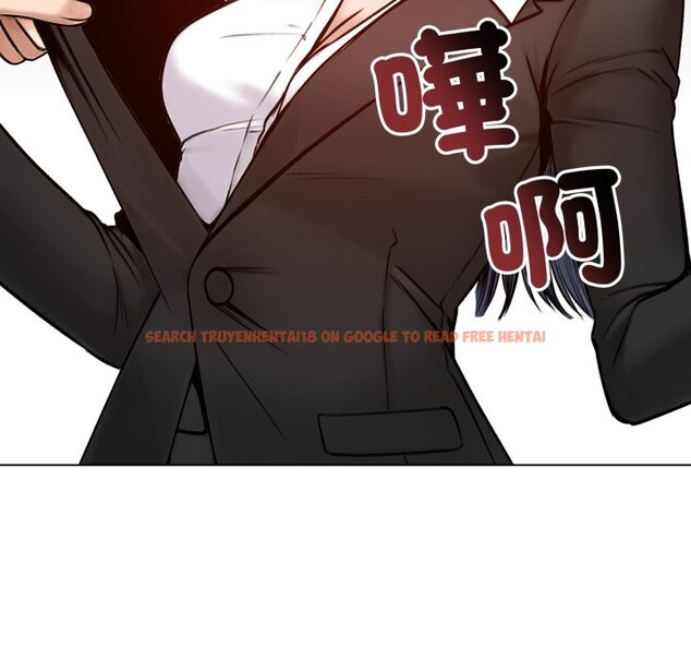 查看漫画老婆捲款潛逃後 - 第48話 - sayhentaiz.net中的4348329图片