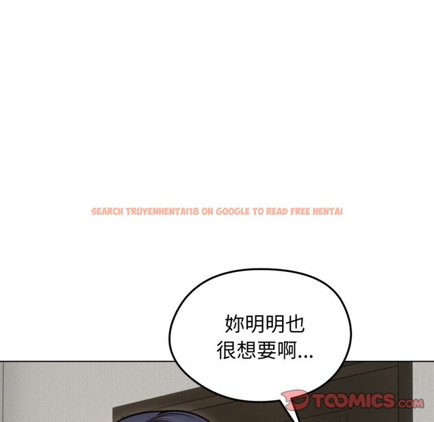 查看漫画老婆捲款潛逃後 - 第48話 - sayhentaiz.net中的4348330图片