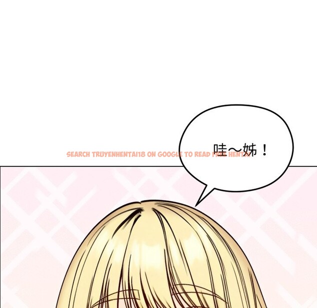 查看漫画老婆捲款潛逃後 - 第48話 - sayhentaiz.net中的4348333图片