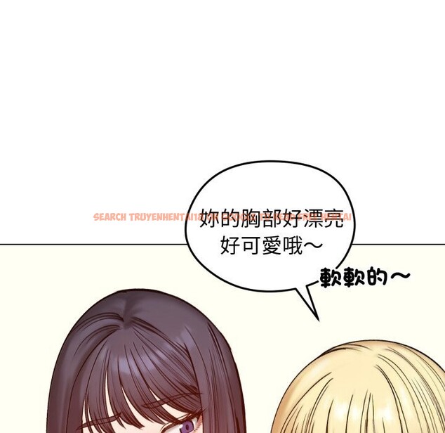 查看漫画老婆捲款潛逃後 - 第48話 - sayhentaiz.net中的4348335图片