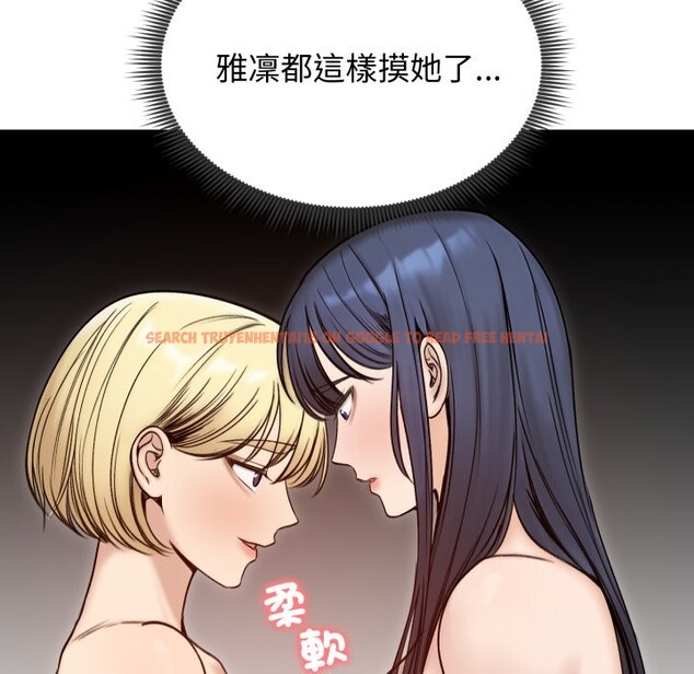查看漫画老婆捲款潛逃後 - 第48話 - sayhentaiz.net中的4348340图片