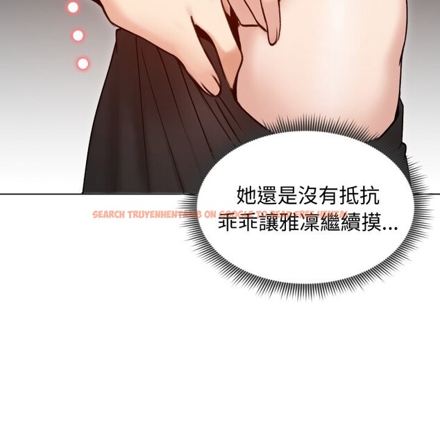 查看漫画老婆捲款潛逃後 - 第48話 - sayhentaiz.net中的4348343图片