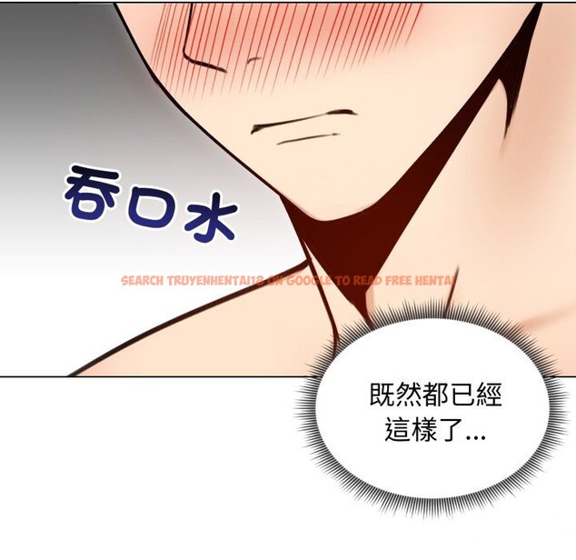 查看漫画老婆捲款潛逃後 - 第48話 - sayhentaiz.net中的4348349图片