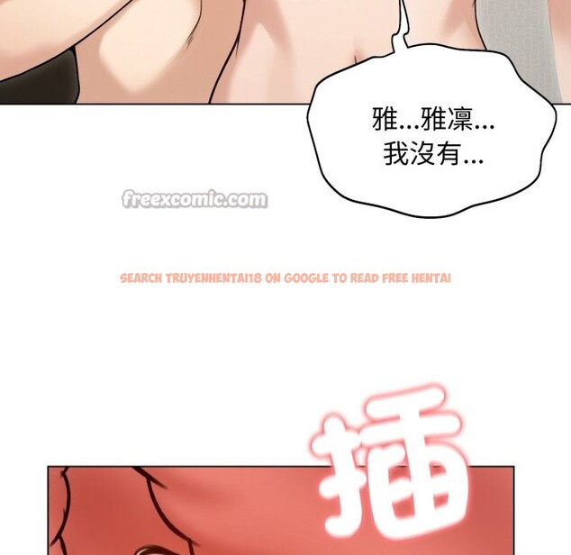 查看漫画老婆捲款潛逃後 - 第48話 - sayhentaiz.net中的4348359图片