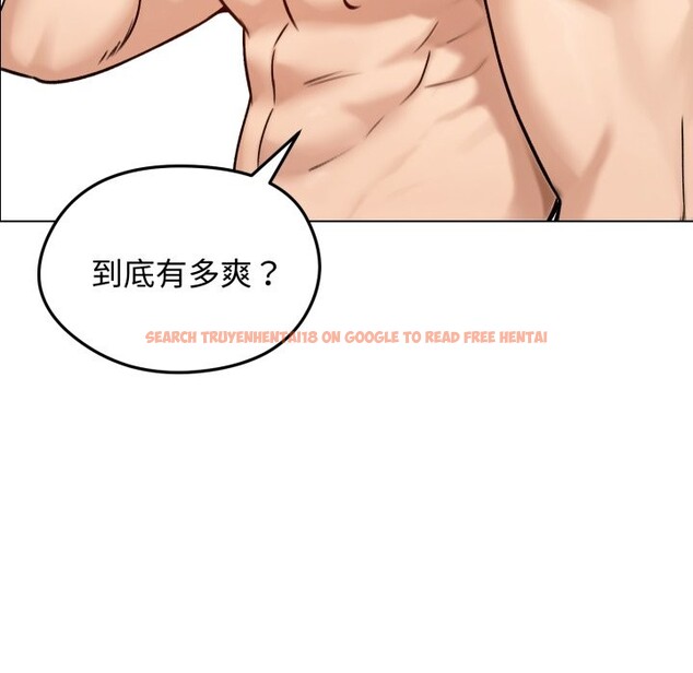 查看漫画老婆捲款潛逃後 - 第48話 - sayhentaiz.net中的4348365图片