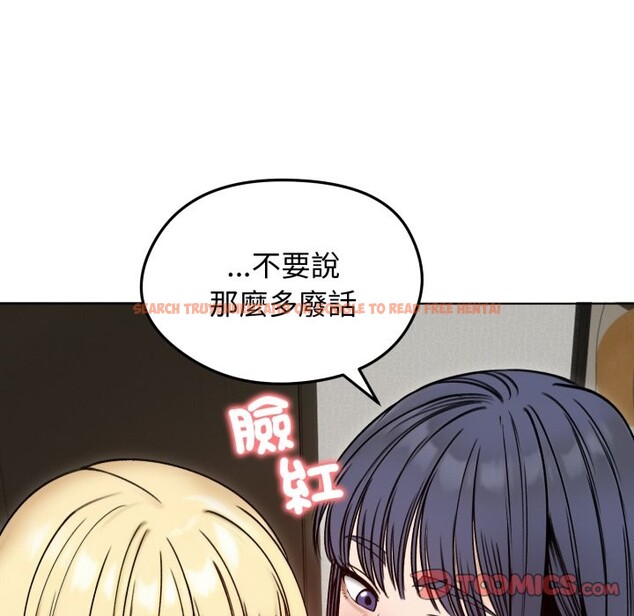 查看漫画老婆捲款潛逃後 - 第48話 - sayhentaiz.net中的4348366图片
