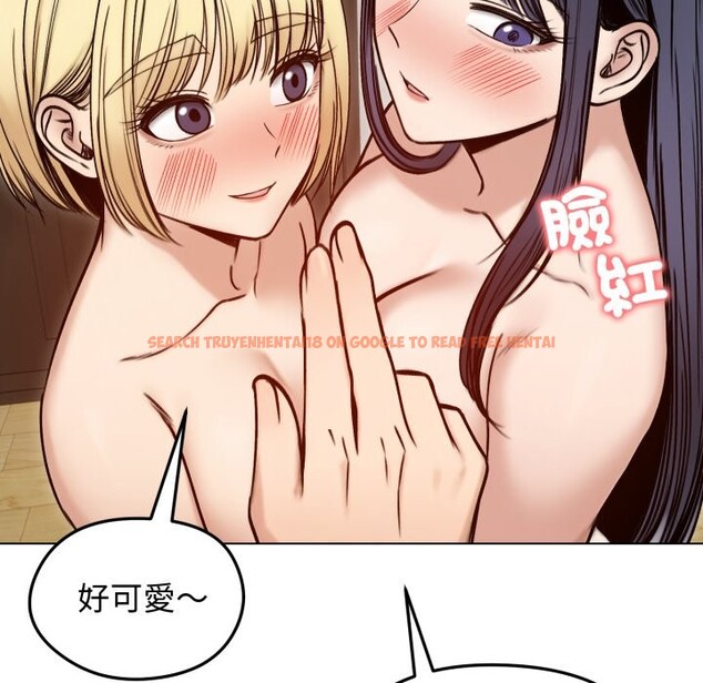 查看漫画老婆捲款潛逃後 - 第48話 - sayhentaiz.net中的4348367图片