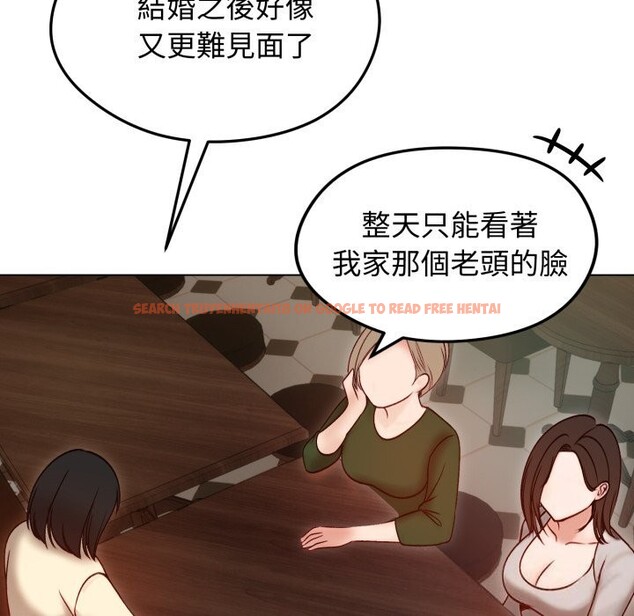 查看漫画老婆捲款潛逃後 - 第49話 - www.tymanga.com中的4369204图片