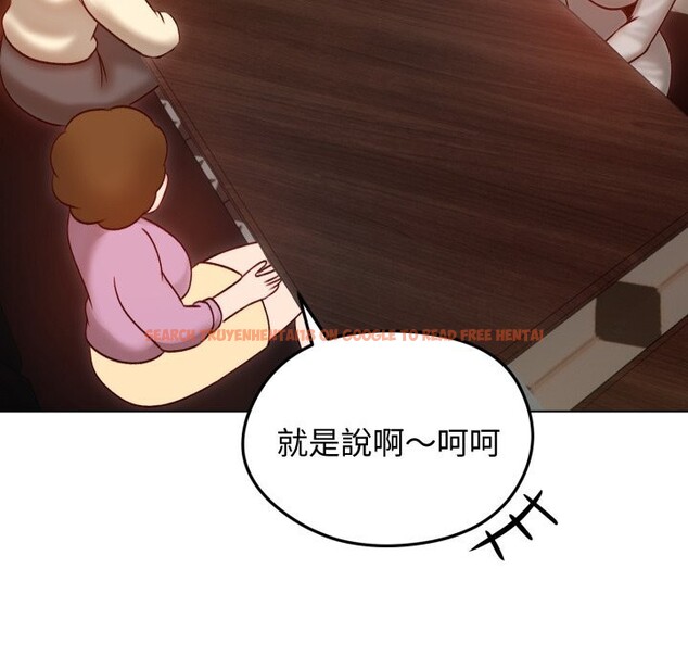 查看漫画老婆捲款潛逃後 - 第49話 - www.tymanga.com中的4369205图片