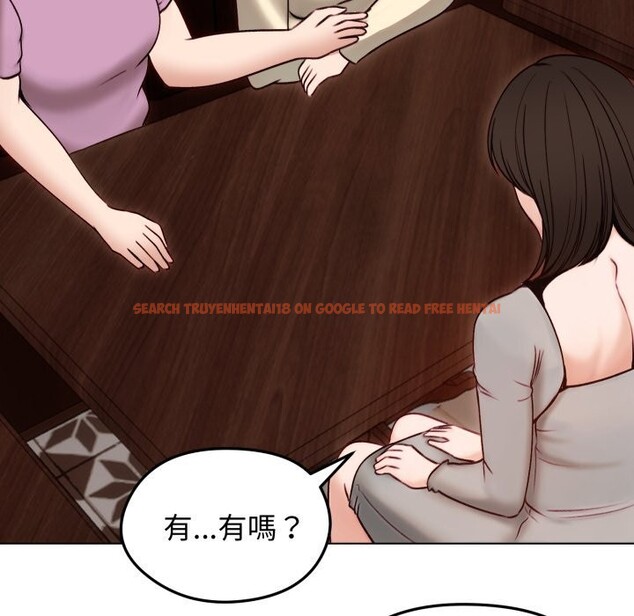 查看漫画老婆捲款潛逃後 - 第49話 - www.tymanga.com中的4369210图片