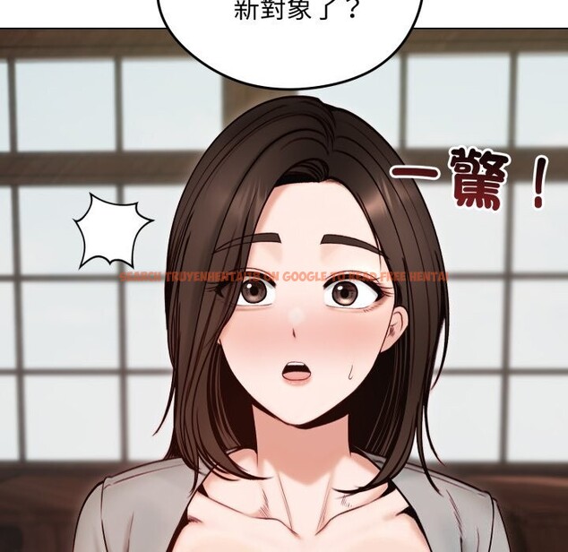 查看漫画老婆捲款潛逃後 - 第49話 - www.tymanga.com中的4369212图片