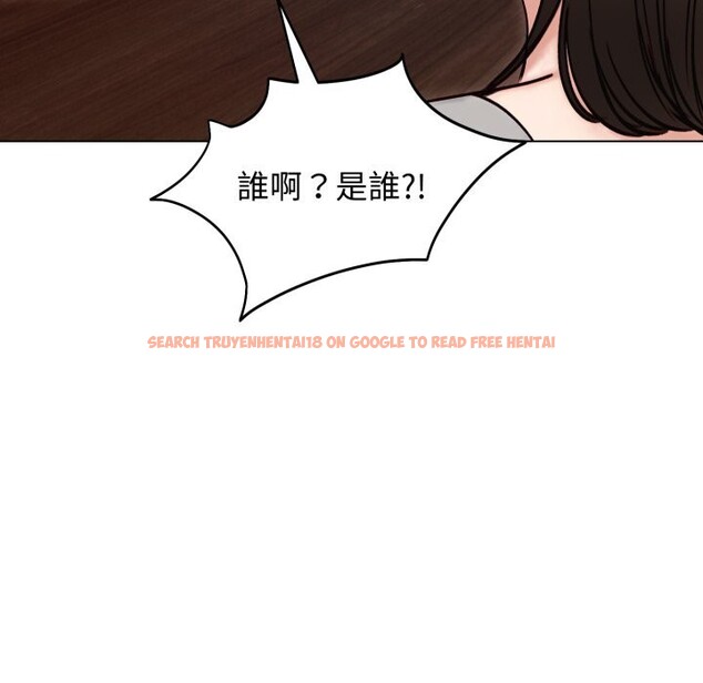 查看漫画老婆捲款潛逃後 - 第49話 - www.tymanga.com中的4369216图片