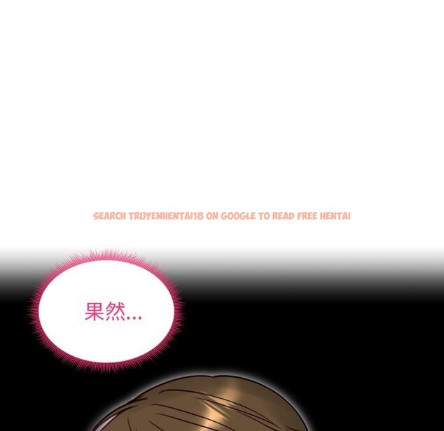 查看漫画老婆捲款潛逃後 - 第49話 - www.tymanga.com中的4369220图片