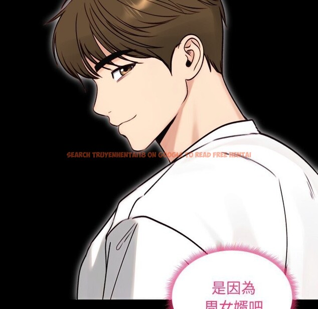 查看漫画老婆捲款潛逃後 - 第49話 - www.tymanga.com中的4369221图片