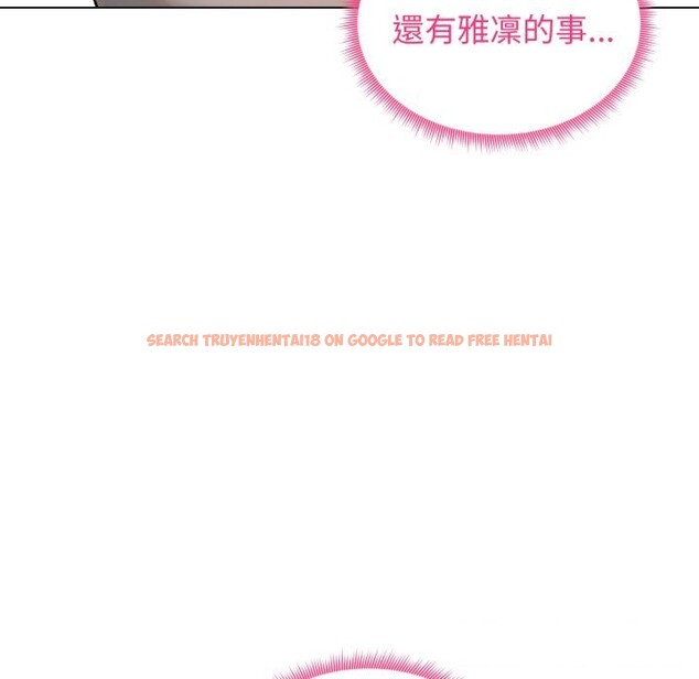 查看漫画老婆捲款潛逃後 - 第49話 - www.tymanga.com中的4369229图片