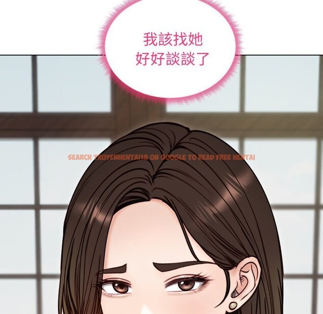 查看漫画老婆捲款潛逃後 - 第49話 - www.tymanga.com中的4369230图片