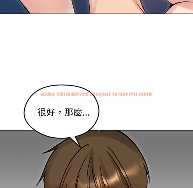 查看漫画老婆捲款潛逃後 - 第49話 - www.tymanga.com中的4369236图片