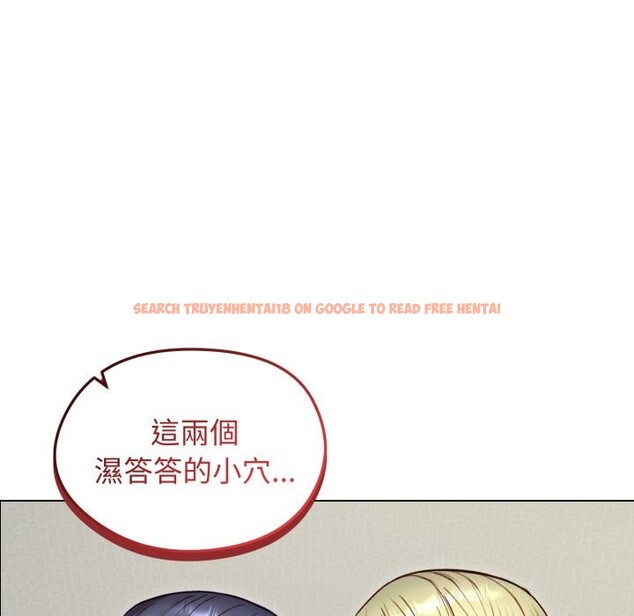 查看漫画老婆捲款潛逃後 - 第49話 - www.tymanga.com中的4369238图片