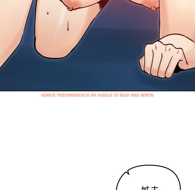 查看漫画老婆捲款潛逃後 - 第49話 - www.tymanga.com中的4369254图片