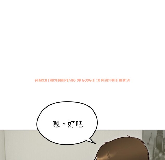 查看漫画老婆捲款潛逃後 - 第49話 - www.tymanga.com中的4369264图片
