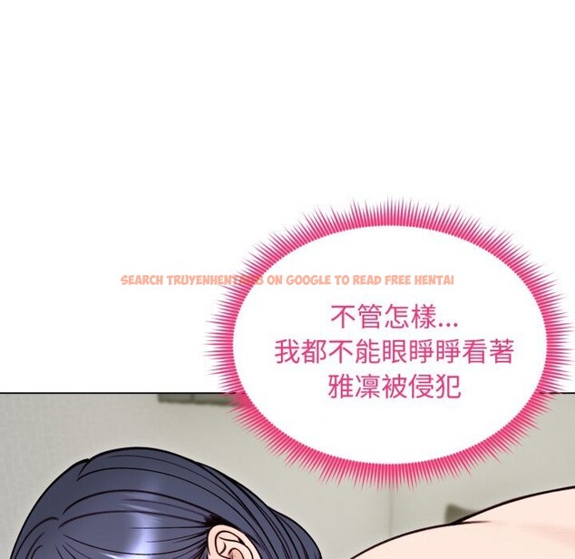 查看漫画老婆捲款潛逃後 - 第49話 - www.tymanga.com中的4369273图片