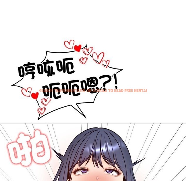 查看漫画老婆捲款潛逃後 - 第49話 - www.tymanga.com中的4369277图片