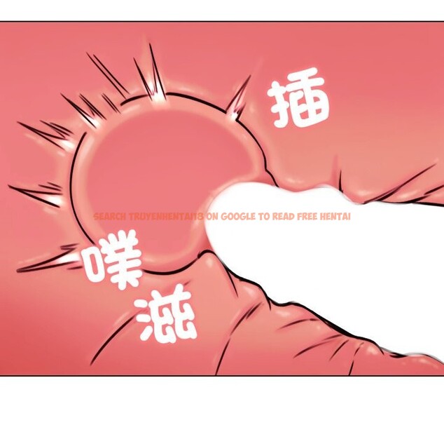 查看漫画老婆捲款潛逃後 - 第49話 - www.tymanga.com中的4369280图片
