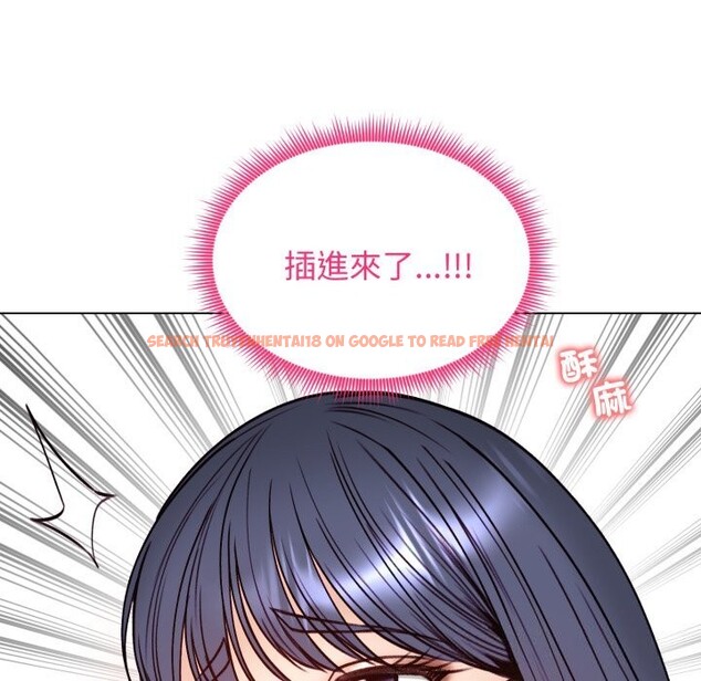 查看漫画老婆捲款潛逃後 - 第49話 - www.tymanga.com中的4369281图片