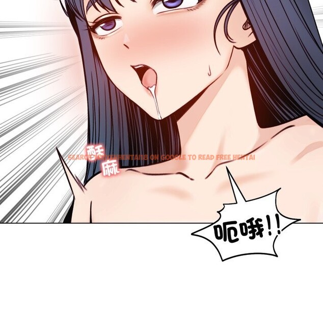 查看漫画老婆捲款潛逃後 - 第49話 - www.tymanga.com中的4369282图片
